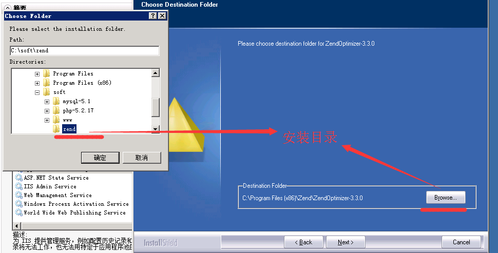 5b0f5cad30e65.png yfw42.png
